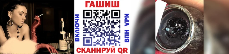 Купить Казань Конопля Alpha-PVP ГАШ COCAIN