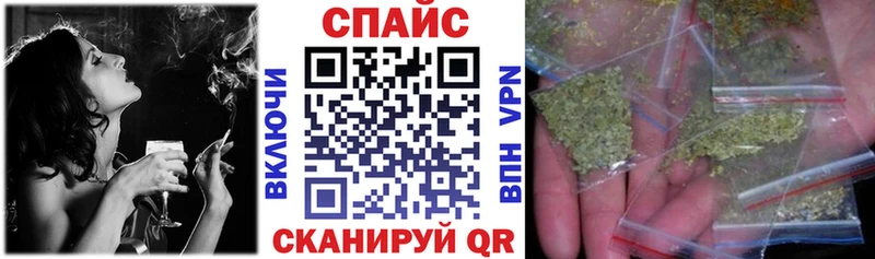 площадка клад  где купить наркотик  Казань  Бутират BDO 33% 