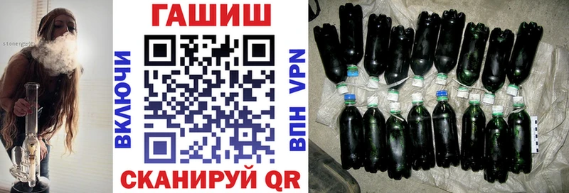 блэк спрут как войти  Казань  Гашиш убойный 