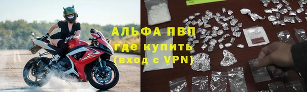 марки lsd Абдулино