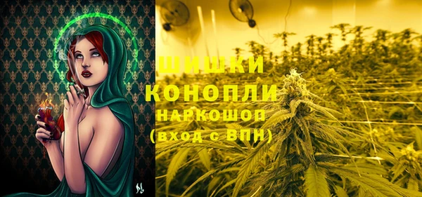 метадон Абинск