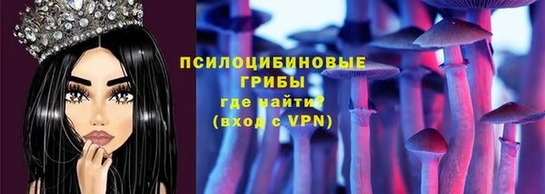 марки lsd Абдулино
