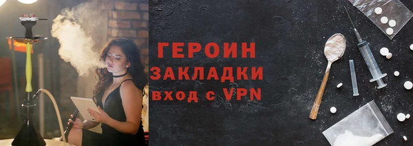 дживик Алексин