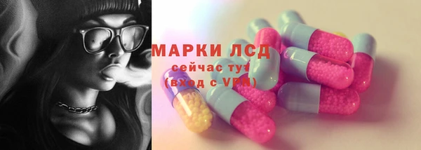 MDMA Алексеевка