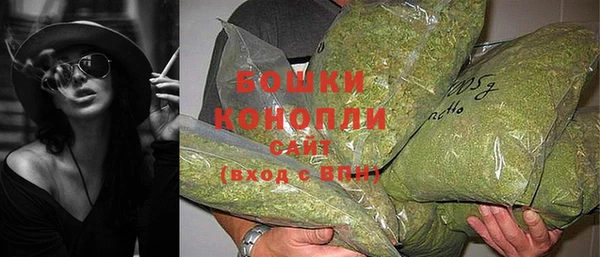 марки lsd Абдулино