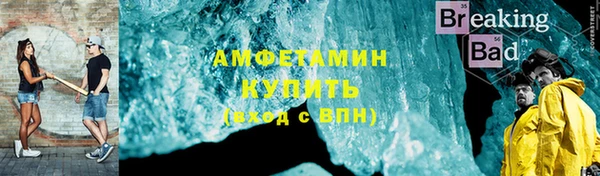 дживик Алексин