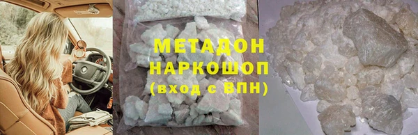 хмурый Алзамай