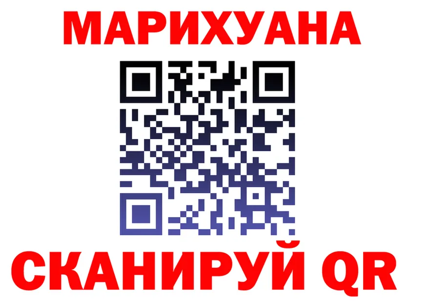 Альфа ПВП крисы CK tor площадка МЕГА Казань