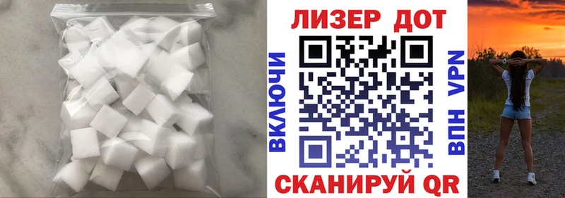 Лсд 25 экстази кислота  Казань 