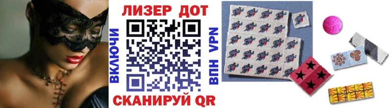 Наркотические марки 1,5мг  Казань 